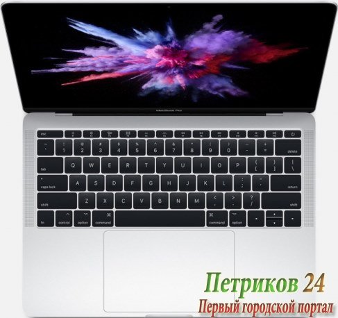 Ноутбук APPLE MacBook Pro 13 MPXR2RU/A