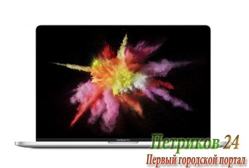 Ноутбук APPLE MacBook Pro 13 MLL42RU/A