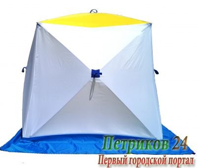 Палатка для зимней рыбалки Стэк Куб-2 двухслойная