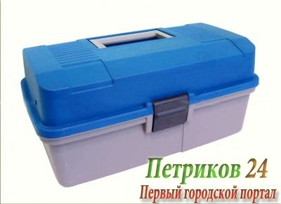 Ящик рыболова двухполочный Тонар Helios