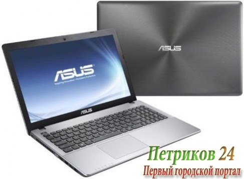 Ноутбук ASUS K550VX-DM408D