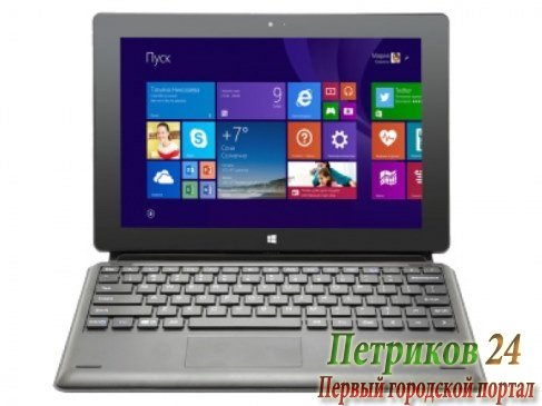 Ноутбук-трансформер Irbis Irbis TW41 + Office 365