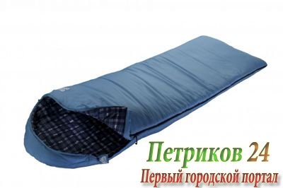 Спальный мешок Trek Planet Celtic Comfort