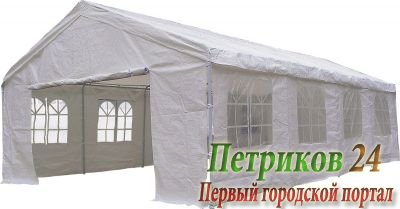 Садовый тент шатер Green Glade 3018 (СР-018)