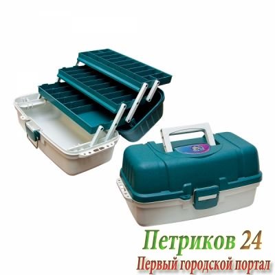 Ящик рыболовный Яр-3 (8957102)