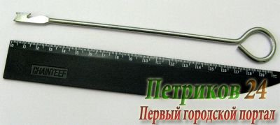 Экстрактор Siweida  L-20см (7620116)