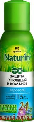 Аэрозоль Gardex Naturin от комаров и клещей на одежду 100мл (N002)