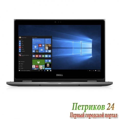 Ноутбук-трансформер Dell Inspiron 5378-7841