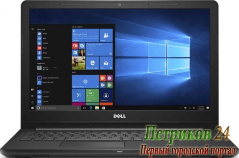 Ноутбук Dell Inspiron 3567-1144