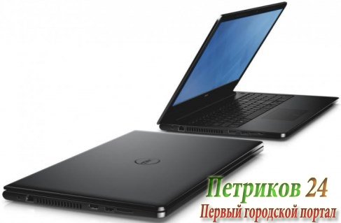 Ноутбук Dell Inspiron 3552-0569