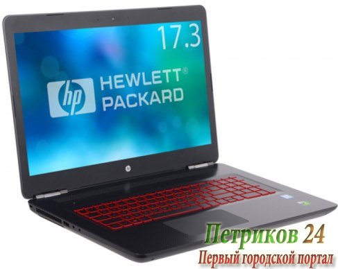 Ноутбук HP Omen 17-w102ur Y5V57EA