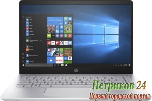 Ноутбук HP Pavilion 14-bf003ur 2CV30EA