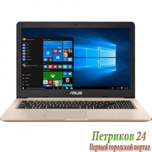 Ноутбук ASUS N580VD-DM494 90NB0FL4-M08990