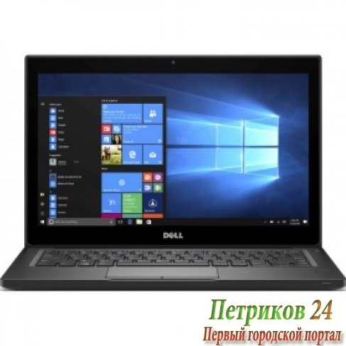Ноутбук Dell Latitude 7280 7280-9262