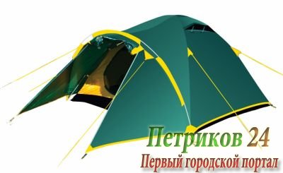 Палатка Tramp Lair 4 TRT-007.04