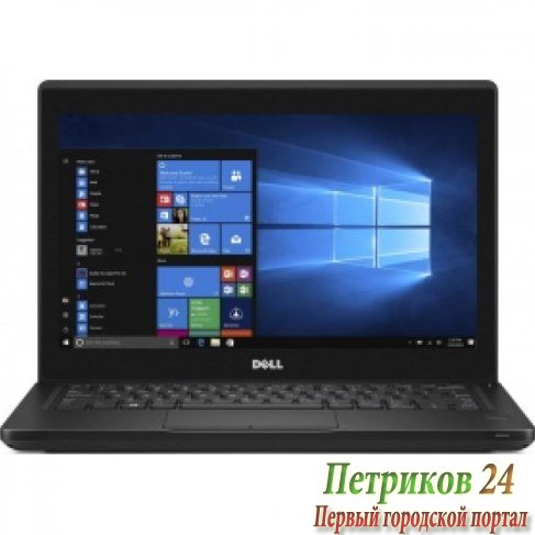 Ноутбук Dell Latitude 5280 5280-9583