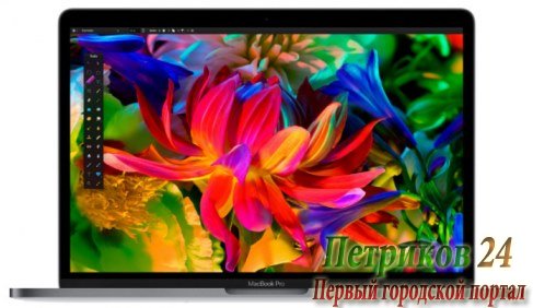 Ноутбук APPLE MacBook Pro 13 MPXX2RU/A