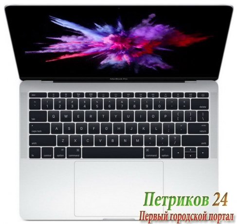 Ноутбук APPLE MacBook Pro 13 MPXU2RU/A