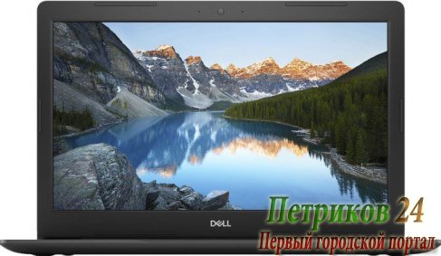 Ноутбук Dell Inspiron 5770-5501