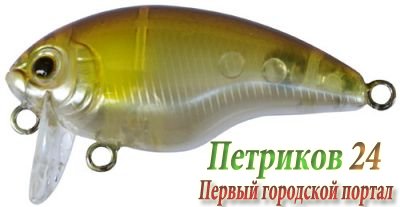 Воблер MARIA MC-WK Crank 38F плав., 38мм, 4г, до 0,1 м, AYG 525-748