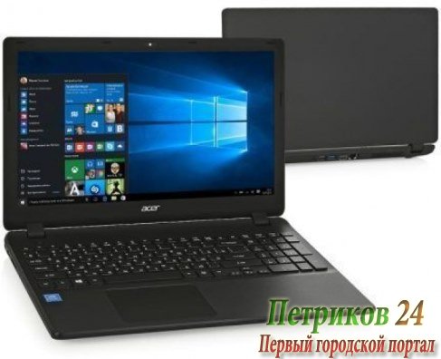 Ноутбук Acer Extensa EX2540-33GH
