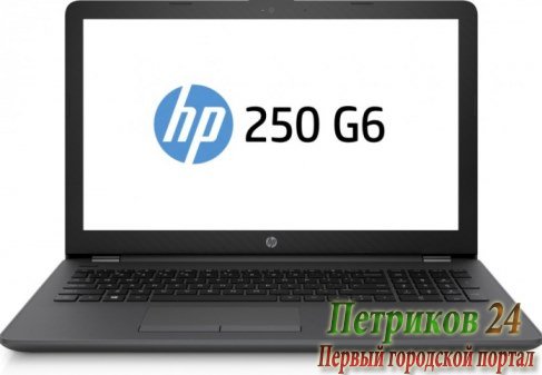 Ноутбук HP 250 G6 1XN76EA