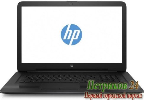 Ноутбук HP 17-bs036ur 2FQ82EA
