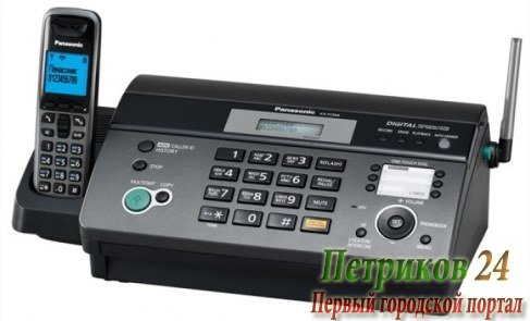 Факс Panasonic KX-FC 968RUT