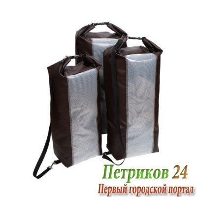 Баул туристический водонепроницаемый Sarma ПВХ 50л (С010-1)