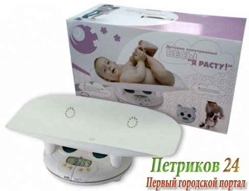 Весы Laica с ростомером BF20510