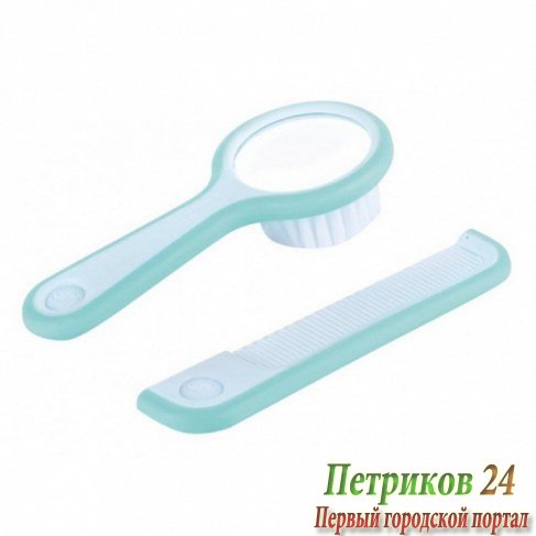 Щетка с зеркалом и расческа Bebe Confort 3106208000/3106209000 голубой