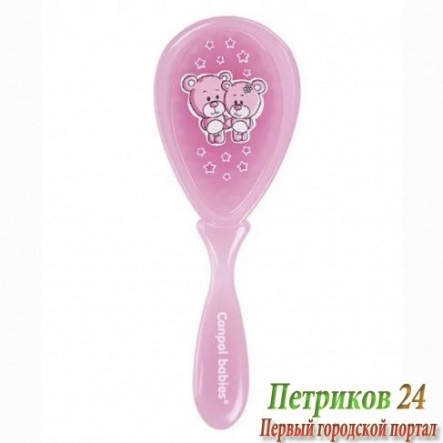 Щетка нейлоновая CANPOL 2/419 розовый