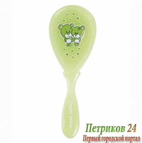 Щетка нейлоновая CANPOL 2/419 зеленый