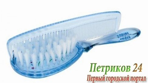Расческа с гребешком Canpol babies 2/419 голубая