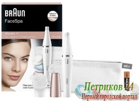 Эпилятор Philips SE851
