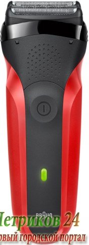 Электробритва Braun SmartControl3 300 Series 3