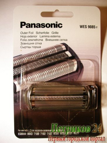 Сеточка для бритвы Panasonic WES9085Y1361
