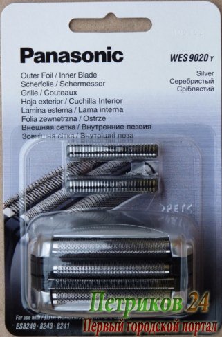 Сменная сеточка для электробритвы Panasonic WES9020Y1361