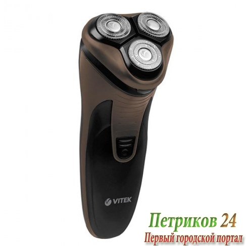 Электробритва Vitek VT-8267BN