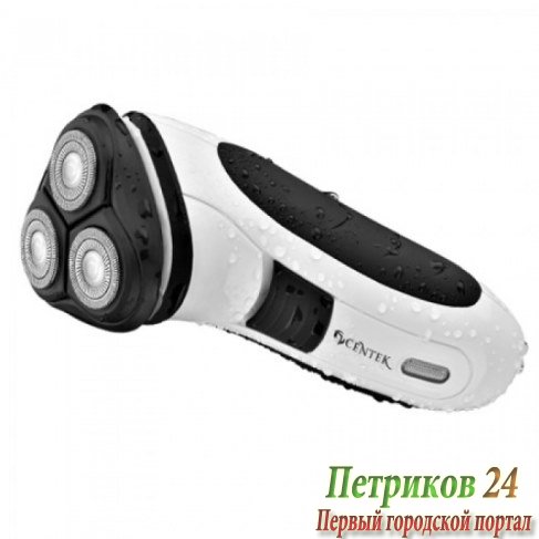 Электробритва Centek CT-2157