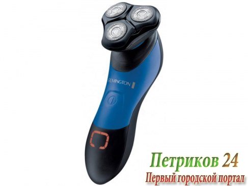 Электробритва Remington XR1450