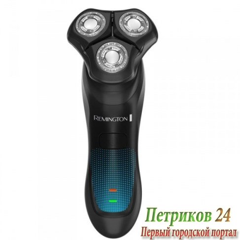 Электробритва Remington XR1430