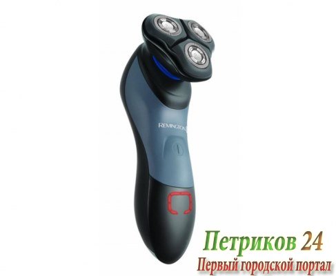 Электробритва Remington XR1350