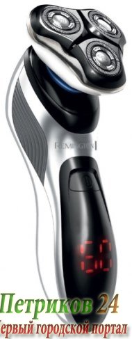 Электробритва Remington XR 1390
