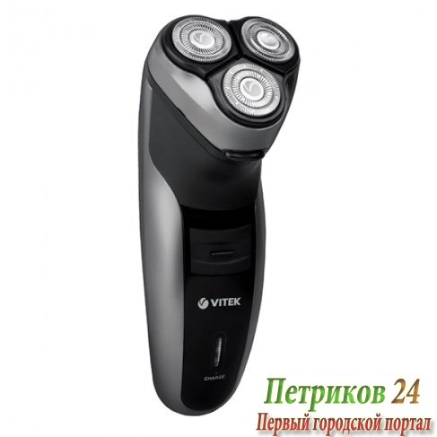 Электробритва Vitek VT-8266BK