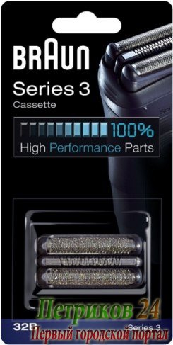 Сетка и режущий блок Braun Series 3 32B
