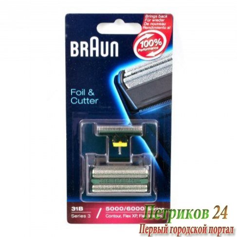 Сетка и режущий блок Braun Series 3 31B