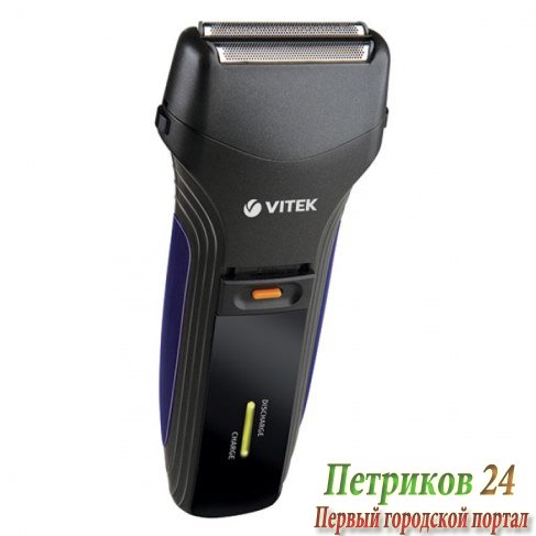 Электробритва Vitek VT-8265 черный