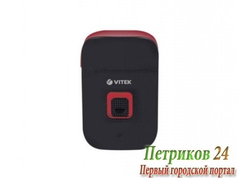 Электробритва Vitek VT-2371-01 черный