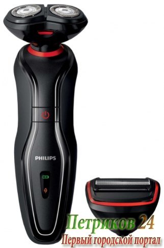 Электробритва Philips S728/17